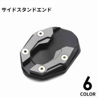 PlusNao（プラスナオ）のファッション雑貨/その他ホビー・ペット雑貨