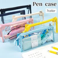 PlusNao（プラスナオ）の文房具/ペン類・ペンケース
