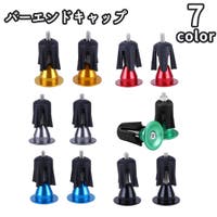 PlusNao（プラスナオ）のアウトドア・キャンプ/自転車・サイクリング