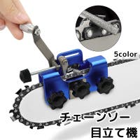 PlusNao（プラスナオ）のファッション雑貨/その他ホビー・ペット雑貨