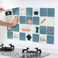PlusNao（プラスナオ）の寝具・インテリア雑貨/ウォールデコレーション