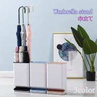 PlusNao（プラスナオ）の収納・家具/その他収納・家具