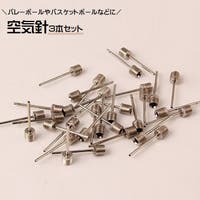 PlusNao（プラスナオ）のスポーツ/スポーツアクセサリー・雑貨