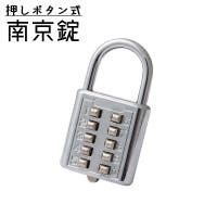 PlusNao（プラスナオ）のファッション雑貨/その他ホビー・ペット雑貨