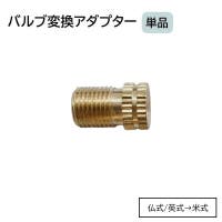 PlusNao | FQ000165605