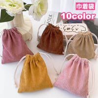 PlusNao(プラスナオ)のバッグ・鞄/ポーチ