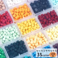 PlusNao（プラスナオ）の文房具/その他文房具