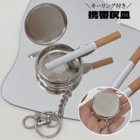 PlusNao（プラスナオ）のファッション雑貨/その他ホビー・ペット雑貨