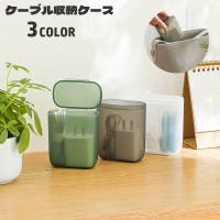 PlusNao（プラスナオ）のファッション雑貨/その他ホビー・ペット雑貨