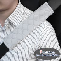 PlusNao（プラスナオ）のファッション雑貨/その他ホビー・ペット雑貨