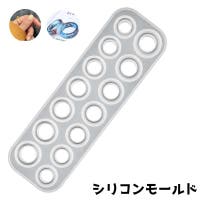 PlusNao（プラスナオ）のファッション雑貨/その他ホビー・ペット雑貨