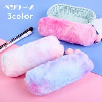 PlusNao（プラスナオ）の文房具/ペン類・ペンケース