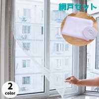 PlusNao（プラスナオ）のファッション雑貨/その他ホビー・ペット雑貨