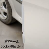PlusNao（プラスナオ）のファッション雑貨/その他ホビー・ペット雑貨