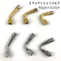 PlusNao（プラスナオ）のファッション雑貨/その他ホビー・ペット雑貨
