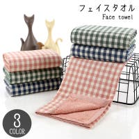 PlusNao（プラスナオ）のバス・トイレ・掃除洗濯/タオル・バスタオル