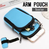 PlusNao（プラスナオ）の小物/スマートフォン・タブレット関連グッズ