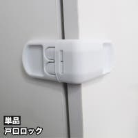 PlusNao（プラスナオ）のベビー/ベビー用品