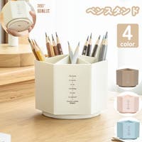 PlusNao（プラスナオ）のファッション雑貨/その他ホビー・ペット雑貨