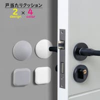 PlusNao（プラスナオ）のファッション雑貨/その他ホビー・ペット雑貨