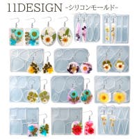 PlusNao（プラスナオ）のファッション雑貨/その他ホビー・ペット雑貨