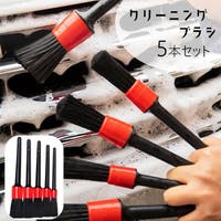 PlusNao(プラスナオ)のファッション雑貨/その他ホビー・ペット雑貨