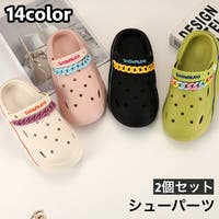 PlusNao（プラスナオ）のシューズ・靴/シューズアクセサリー