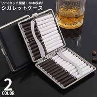 PlusNao（プラスナオ）のバッグ・鞄/タバコケース・シガレットケース