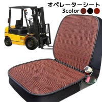 PlusNao（プラスナオ）のファッション雑貨/その他雑貨