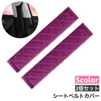 PlusNao（プラスナオ）のファッション雑貨/その他ホビー・ペット雑貨