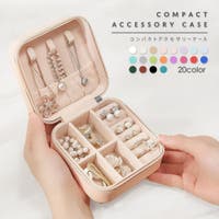 PlusNao（プラスナオ）の寝具・インテリア/収納雑貨