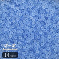 PlusNao（プラスナオ）のファッション雑貨/その他ホビー・ペット雑貨