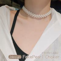 PlusNao（プラスナオ）のアクセサリー/ネックレス