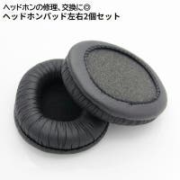 PlusNao | FQ000181878