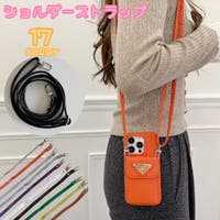 PlusNao（プラスナオ）のバッグ・鞄/その他バッグ