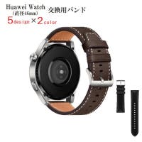 PlusNao（プラスナオ）のファッション雑貨/その他ホビー・ペット雑貨