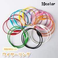 PlusNao（プラスナオ）のファッション雑貨/その他ホビー・ペット雑貨