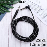 PlusNao(プラスナオ)のファッション雑貨/その他ホビー・ペット雑貨