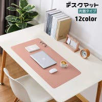 PlusNao（プラスナオ）のファッション雑貨/その他ホビー・ペット雑貨