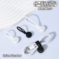 PlusNao（プラスナオ）の生活・季節家電/デジタル周辺機器