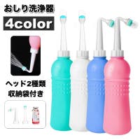 PlusNao（プラスナオ）のバス・トイレ・掃除洗濯/トイレ用品