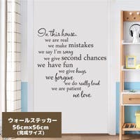 PlusNao（プラスナオ）の寝具・インテリア雑貨/ウォールデコレーション