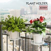PlusNao（プラスナオ）のファッション雑貨/その他ホビー・ペット雑貨