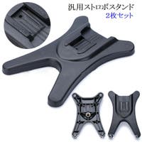 PlusNao | FQ000191766