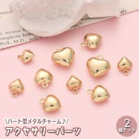 PlusNao（プラスナオ）のファッション雑貨/その他ホビー・ペット雑貨