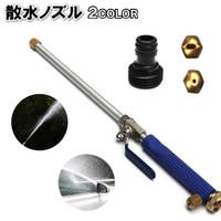 PlusNao（プラスナオ）のファッション雑貨/その他ホビー・ペット雑貨