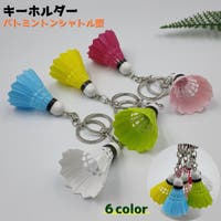 PlusNao（プラスナオ）の小物/キーケース・キーホルダー