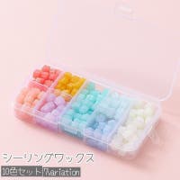 PlusNao（プラスナオ）の文房具/その他文房具