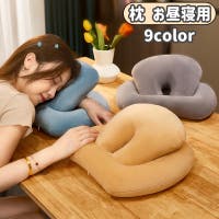PlusNao（プラスナオ）の寝具・インテリア雑貨/寝具・寝具カバー