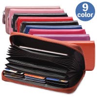 PlusNao（プラスナオ）の財布/長財布